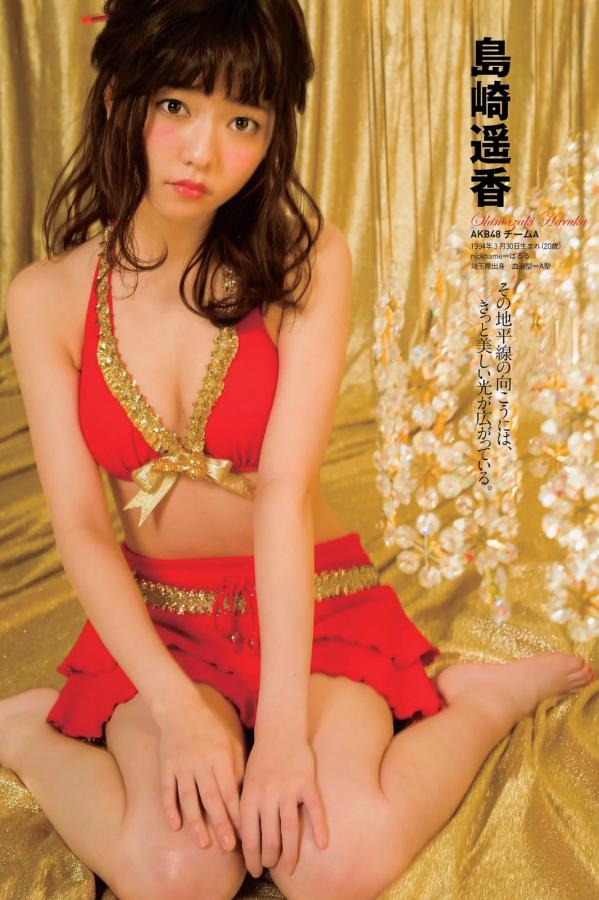 麻豆二区三级片-美女美女禁区视频免费-AA久久精品-4320P免费在线观看