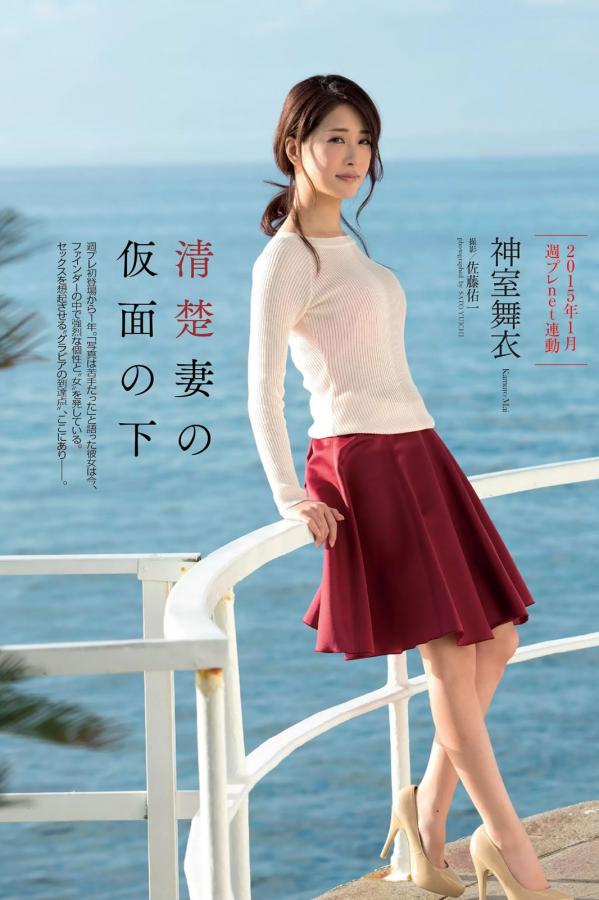 女同69式互慰高潮在线观看-2160P国语版高清