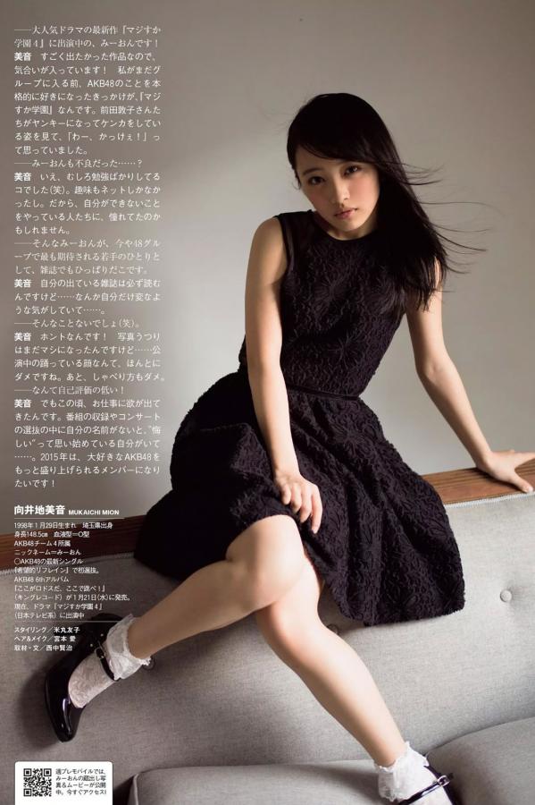 亚洲Aⅴ天堂Av天堂无码麻-Quad HD天堂资源最新版