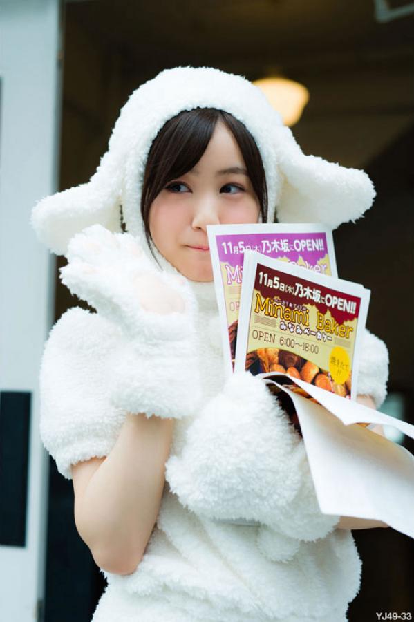 曰批免费视频播放免费完整-日韩欧美在线综合网高清-4K手机在线看片