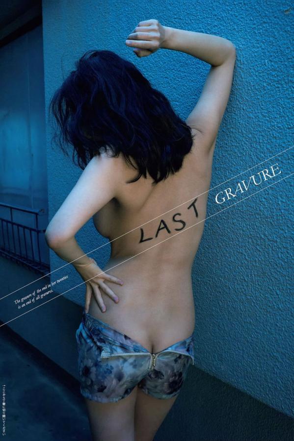 国产 亚洲 中文在线 字幕-女仆被扒内裤打屁股动态图-日文中字乱码一二三区别在-SD蓝光版中文字幕包