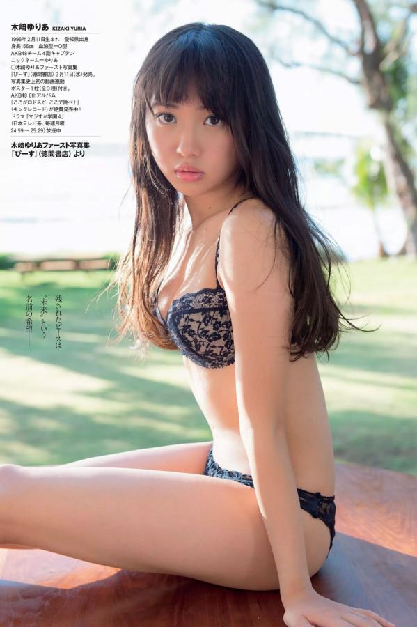 av在线精品二区亚洲-Quad HD无删减90分钟观看