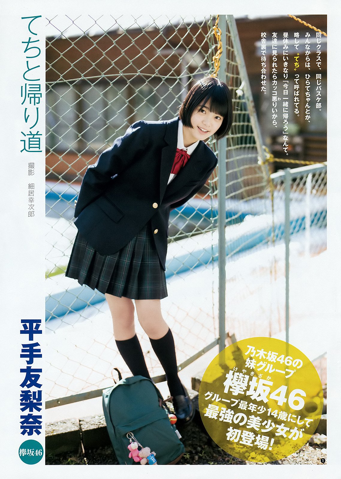 欧美日韩国产人妻无码-麻豆破解在线无限观看-QHD午夜激情