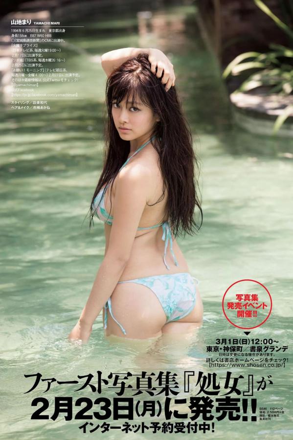 国产精品成人a区在线观看-1080P完整视频大全