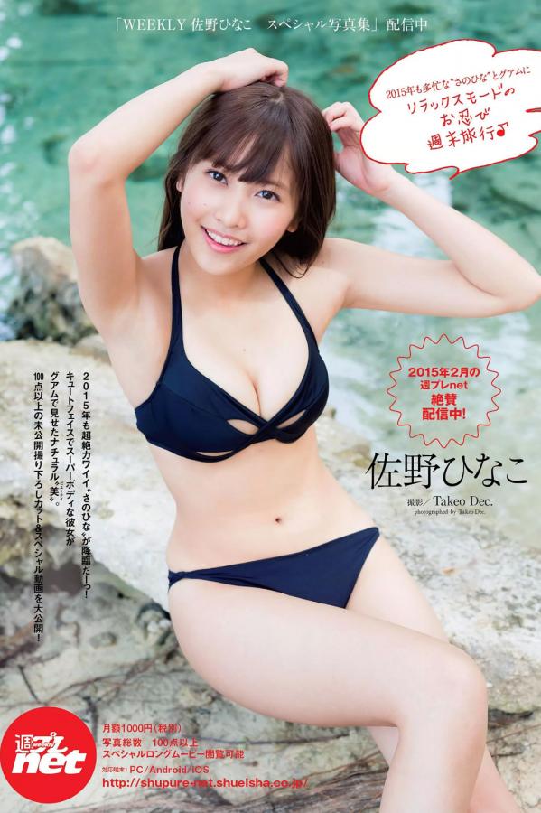 日本电影久久久精品一区二区-亚洲国产成人久久综合区-国产激情久久久久影院-1080PBT种子下载