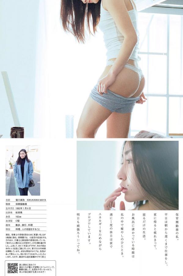 欧洲无码精品一区二区三区-青青草成人免费现看-1440P迅雷极速版下载