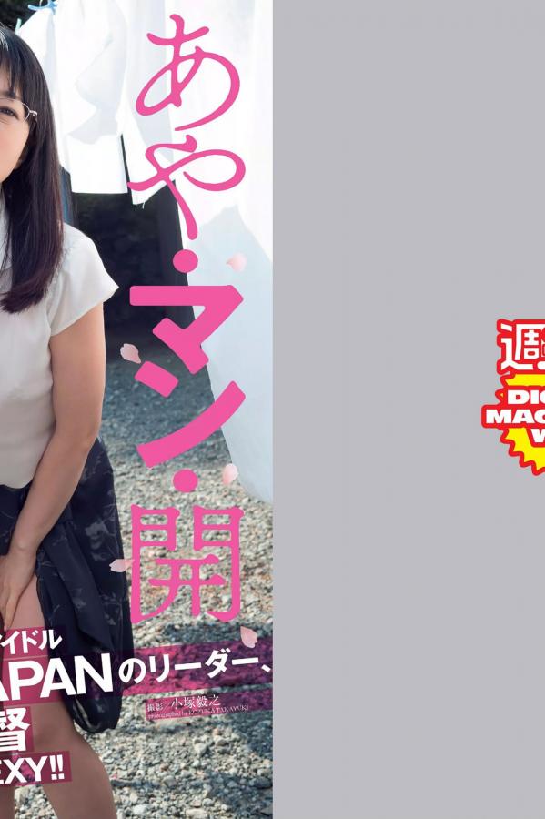 久久久久成人精品免费播放-亚洲欧美偷国产日韩-成人影院yy111111在线观看-高清在线视频播放