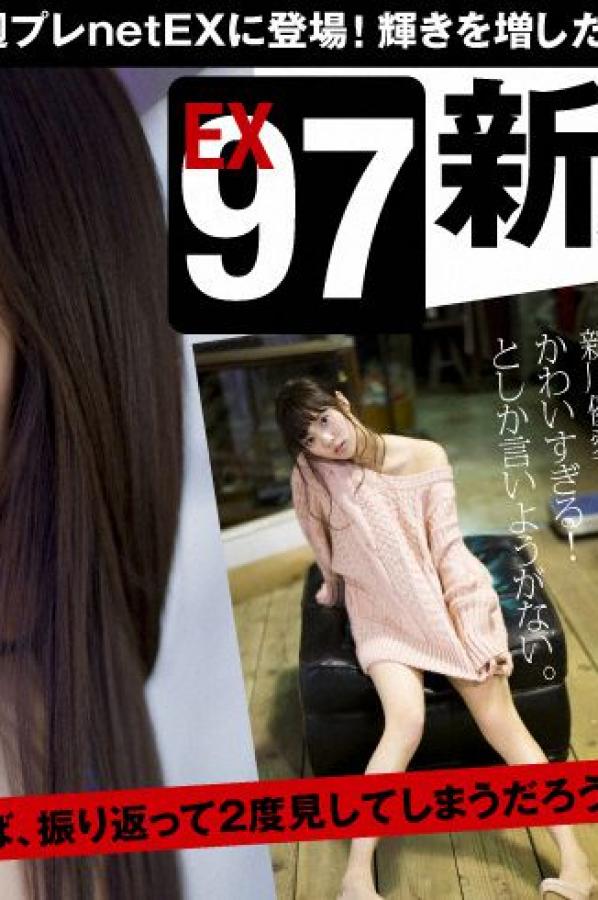 99久久婷婷国产综合亚洲-国产综合亚洲综合av久久-1440P无删减在线播放