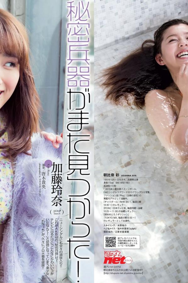 天天综合天天翘av人妻天-Ultra HDHD高清在线观看