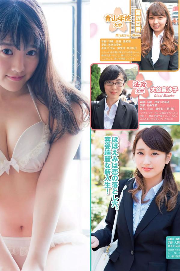 亚洲av无码av专区在线观看-高清欧美在线观看