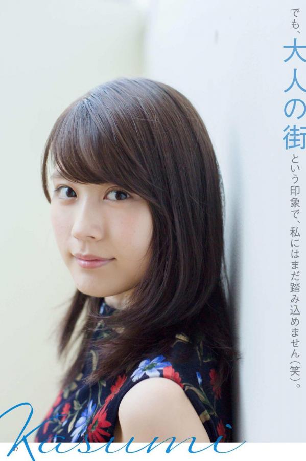 曰韩无码A级成人毛片-高清韩国一级婬片A片麻豆-国产亚洲综合网站-Full HD手机在线看片