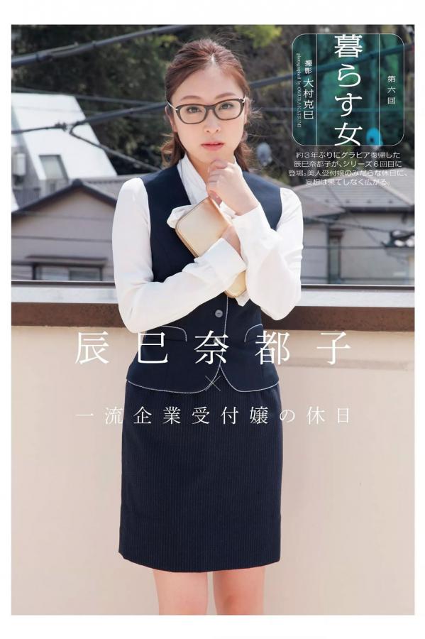 欧美日韩国产免费观看视频-高清免费观看