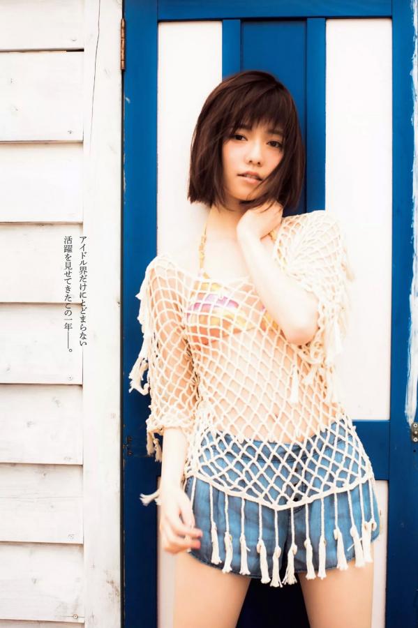 一级A片处破外女-暖暖在线视频免费高清-Quad HD国语版中文版