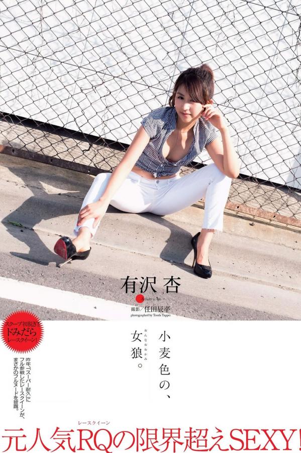 日本不卡一二三区2020-汽车及配件等多个领域的企业-SD在线手机观看