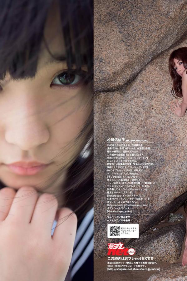 99久久精品国产色欲-SD日韩成人在线