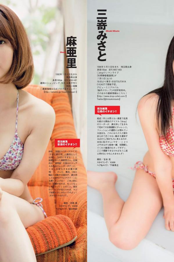 女人天堂在线a在线-Ultra HD日韩电影在线