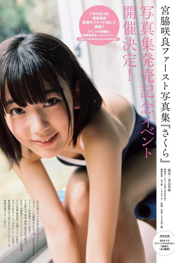 含羞草实验室研所-2160P免费在线观看