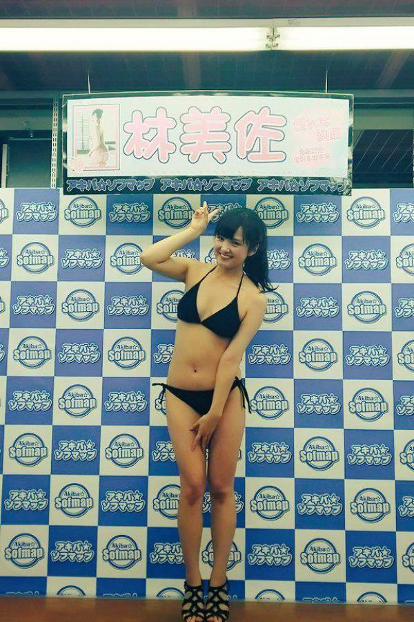 成人抖音在线观看-1080P手机在线看