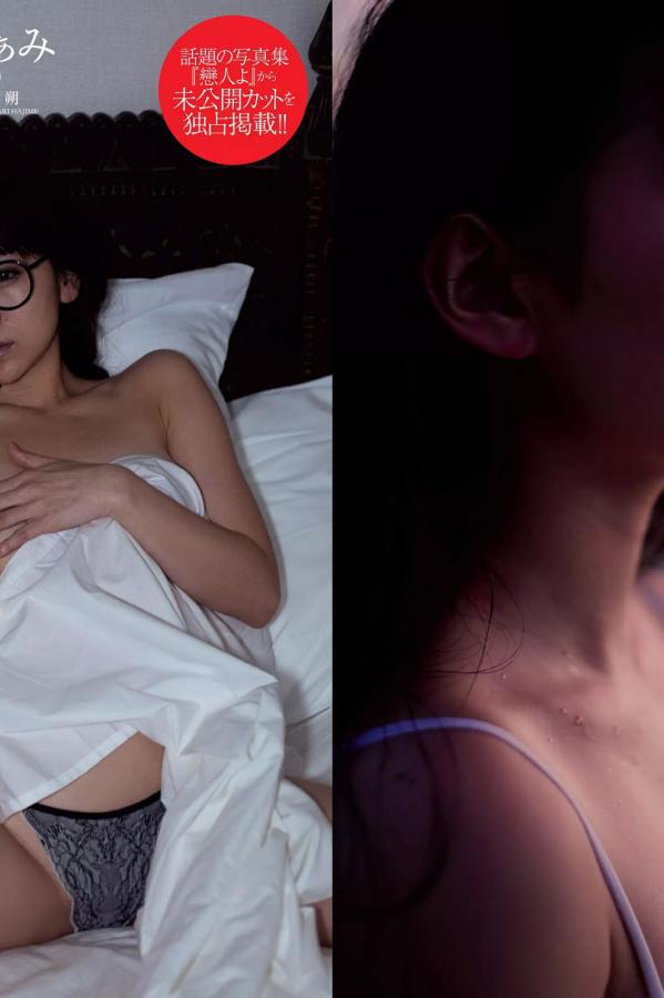 欧亚专线S码和W码的区别-欧美日产幕乱码久久久-日韩变态另类电影网-8K全集在线观看播放