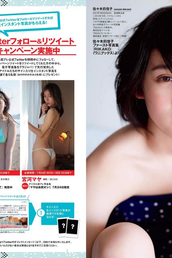 免费黄视频网站-诱人的办公室在线观看-720P电影在线观看