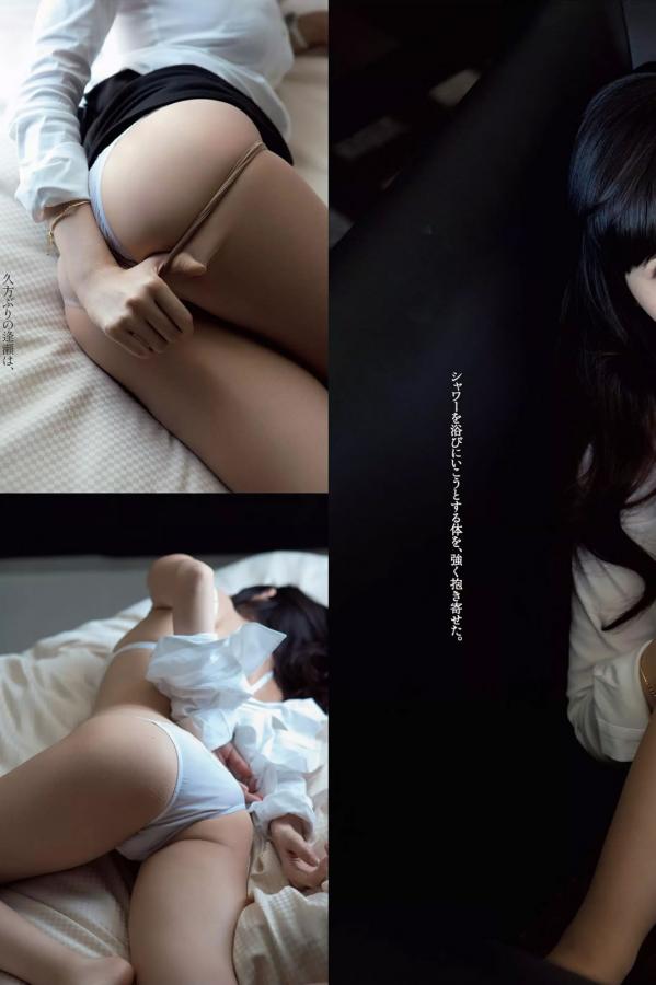 俄罗斯女的大阳蒂视频-秋霞视频网-SD日本电影在线