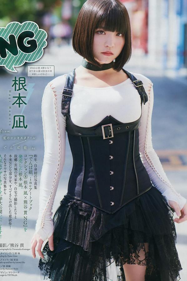 JZZIJZZIJ日本成熟少妇-高清迅雷下载