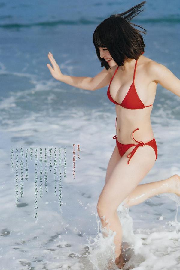 国产女人夜夜春夜夜爽免费看-全高清在线观看