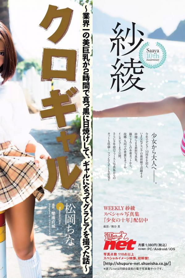 日本处xxxx19视频-蜜臀AⅤ国产精品久久久国产老师-国产在线精品成人一区二区三区-4K影视大全在线观看