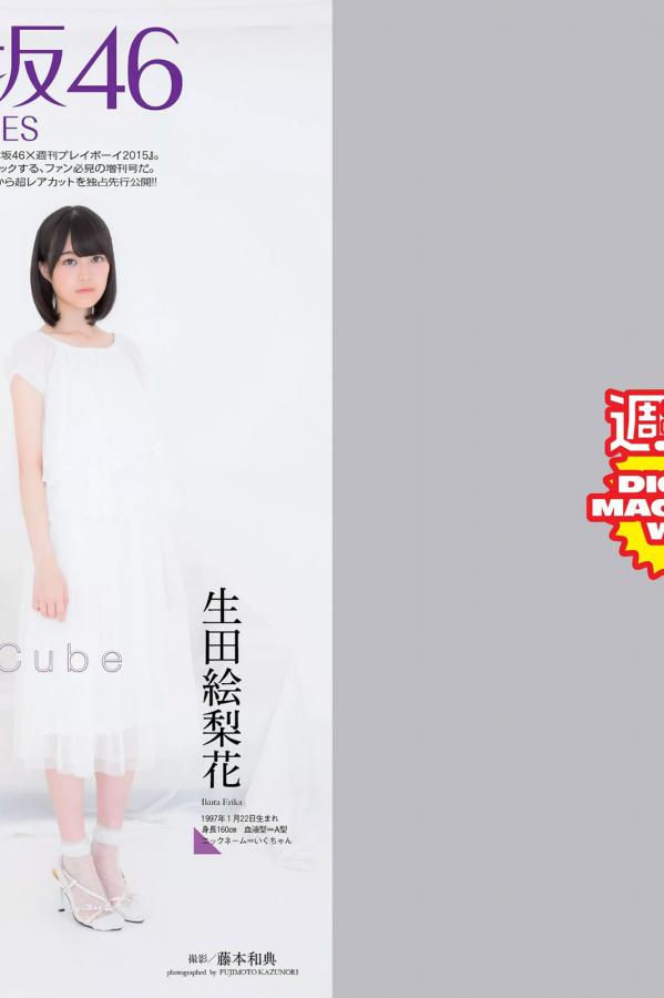 密桃亚洲乱码国产乱码精品精-极品尤物萌白酱超短白色旗袍-2160P普通话在线完整版