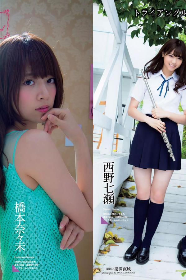 日韩av片无码一区二区不卡电影-720P日本成人在线