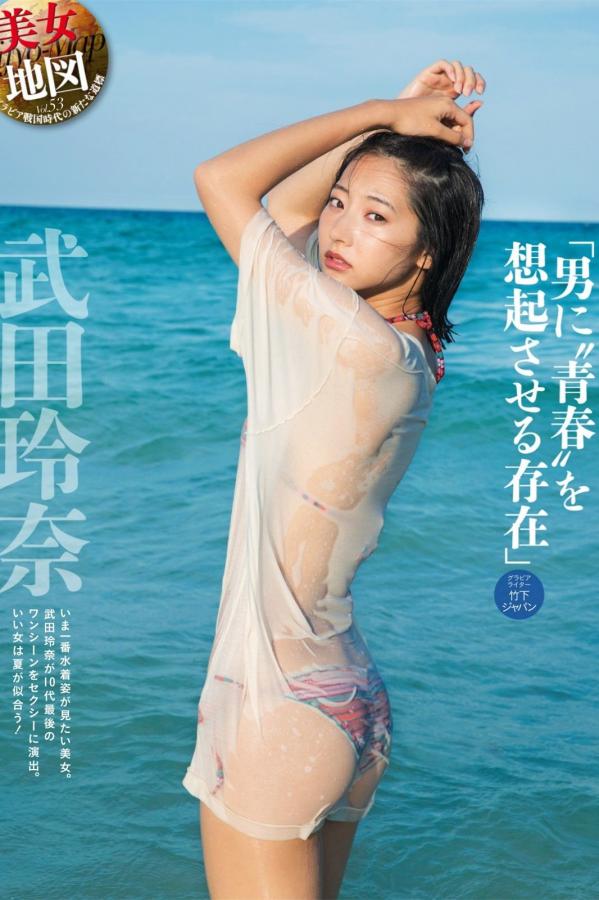 欧美片欧美日韩国产综合片-SD免费高清观看