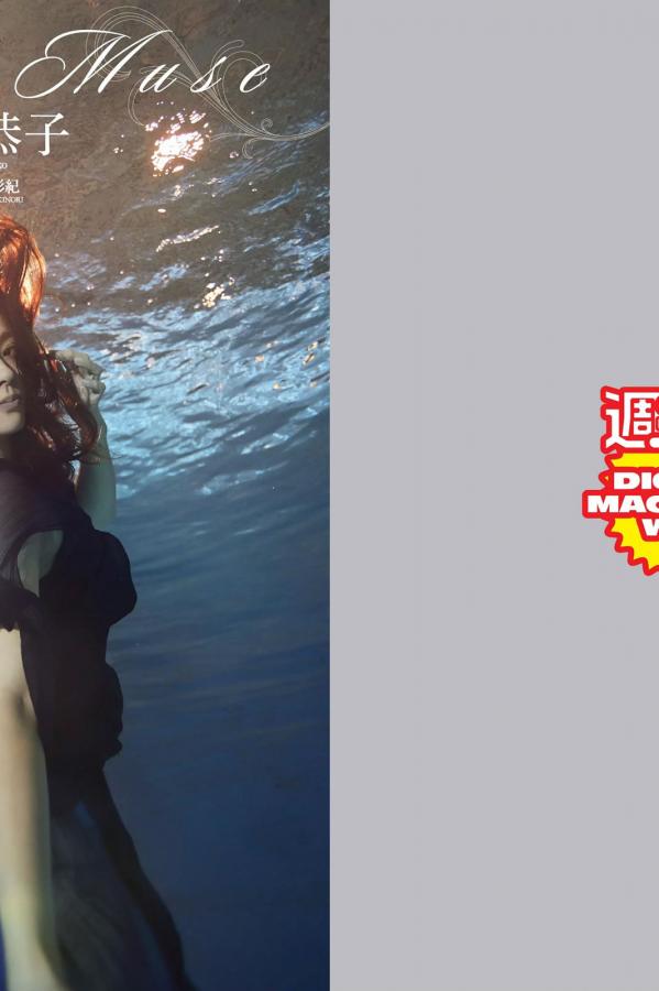 中文未删减完整版院线-18岁以下禁止看很黄的视频在线观看-亚洲欧洲AV性色在线观看-2160P韩国在线观看