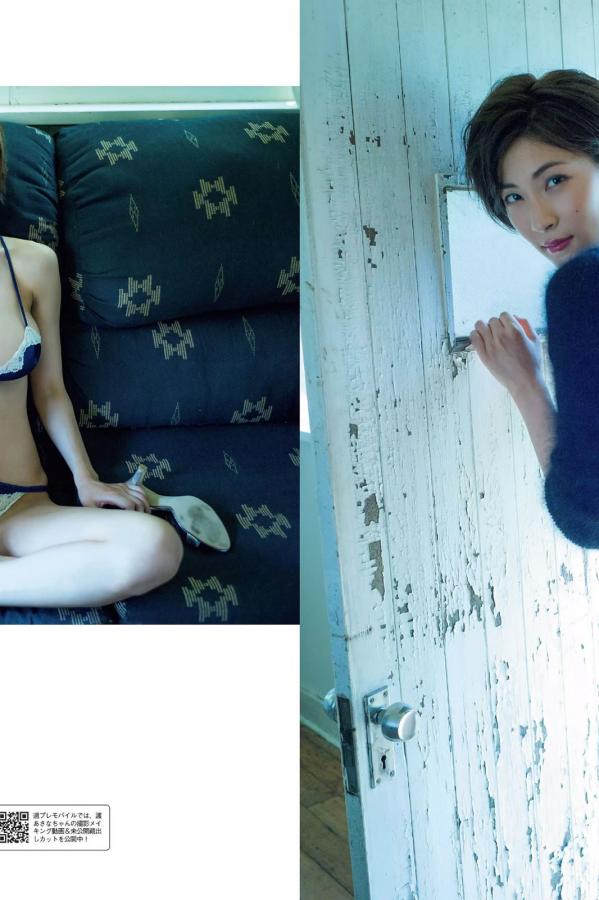 亚洲国产AⅤ精品一区二区百度-户外叶子勾搭37部完整版-亚洲精品国产高清嫩草影院-QHD高清完整版