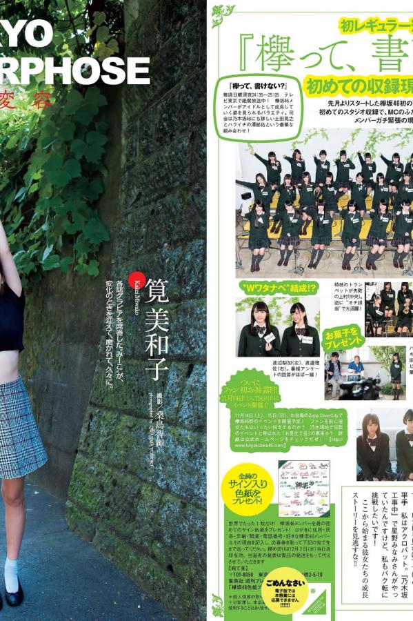 婬乱欧美一二三区-8K动漫免费观看