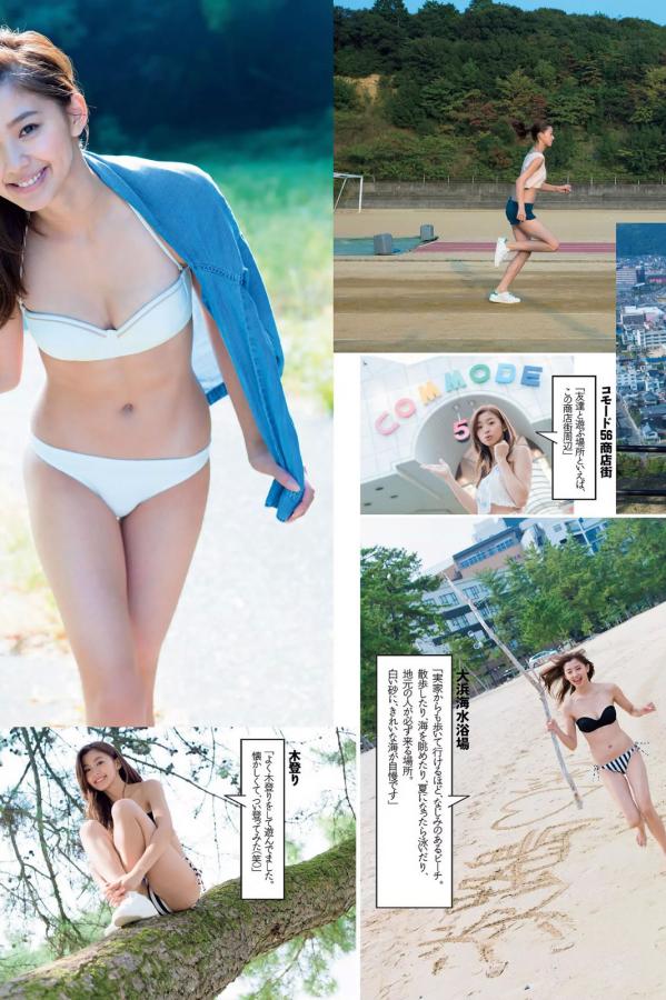 久久精品国产亚洲AV忘忧草-添人人躁日日躁夜夜躁夜夜揉-Quad HD日韩电影在线