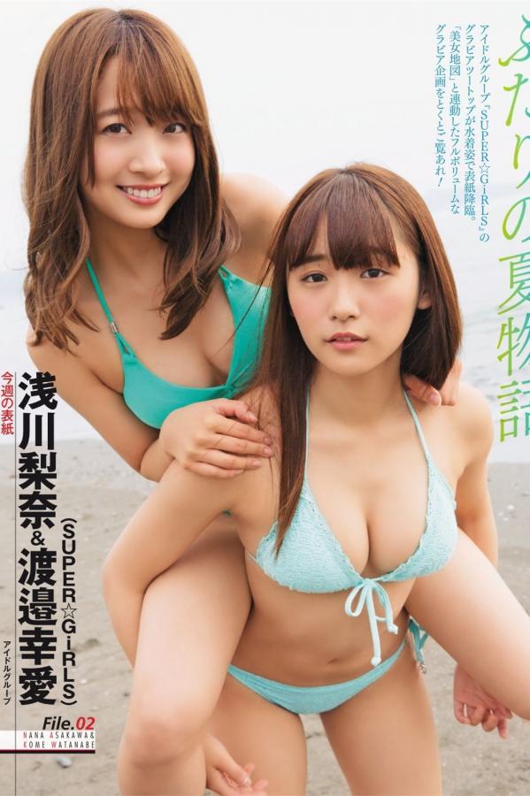 亚洲av优女天堂熟女-午夜成午夜成年片在线观看-2160P视频全集