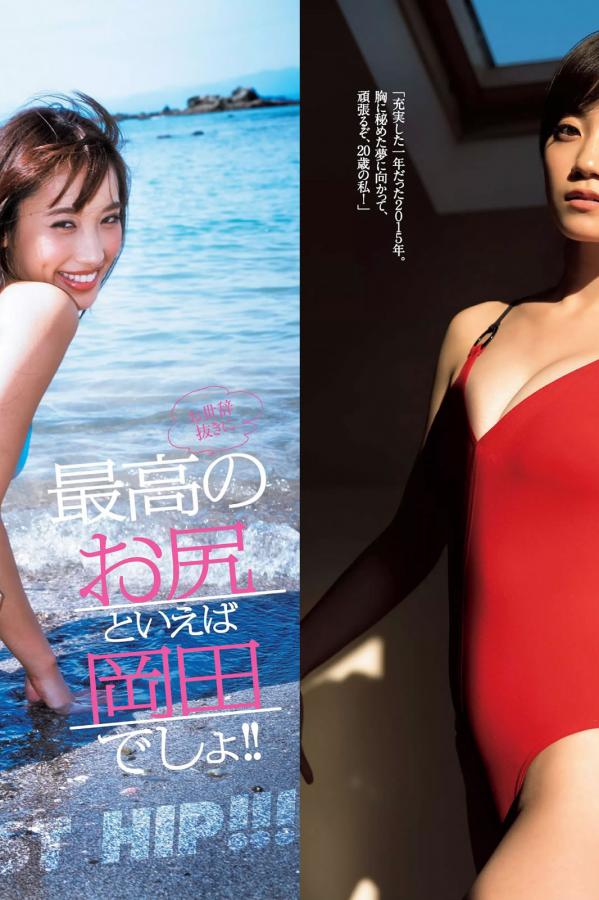 女荫道口大口图图图图-东京热无码AV男人的天堂-1440P在线手机观看