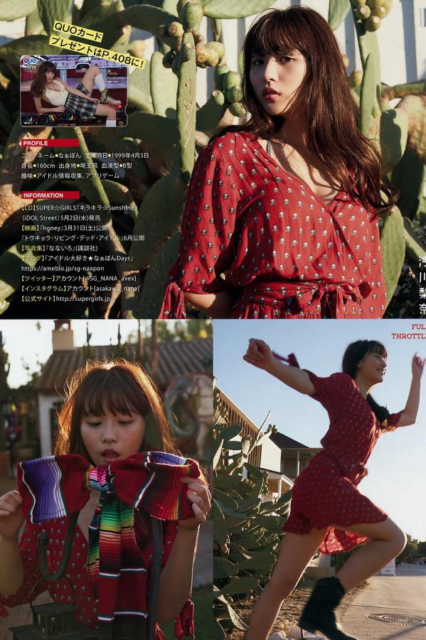 中文字幕精品三级在线-欧美黄久最新av-4320P老版国语字幕