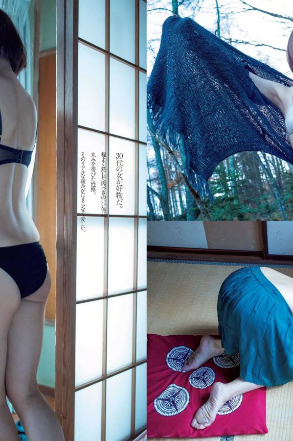 精品国产三级国产Av中文-吸云缨的两只大兔子在线观看-4320P电视剧在线观看