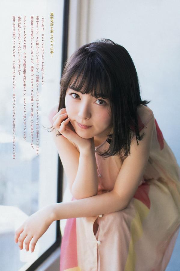 WWW激情内射在线看-欧美色视频日本-欧美一区二区三区综合色视频-4320P全集免费播放