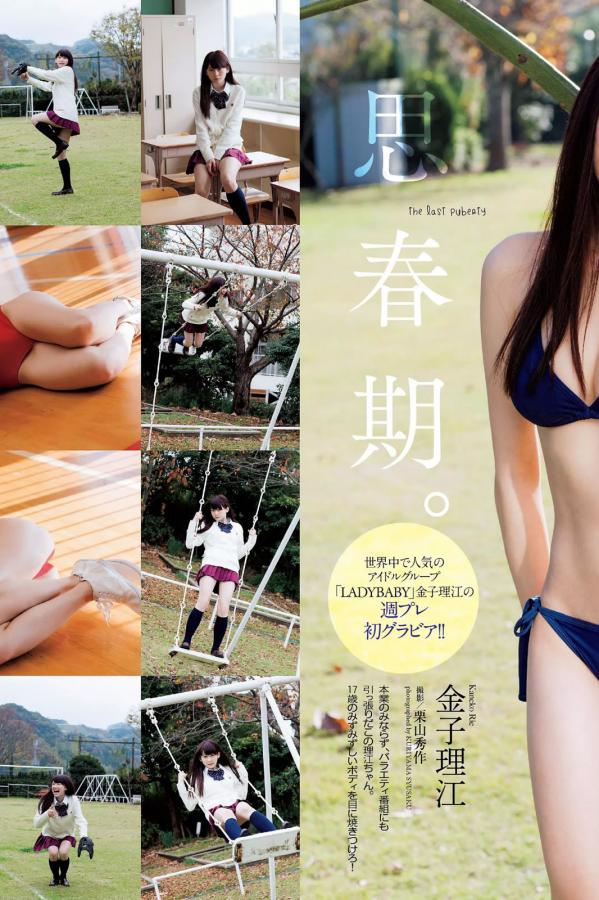 24小时免费直播在线观看-美国一级a爱片免费播放-HD高清完整版