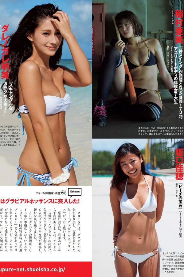 51porn精品网曝人妻-亚洲无码变态在线观看视频利用热门的脱颖而出少妇被老外粗大挺进视频网站-国产精VR专区-720P正片免费观看