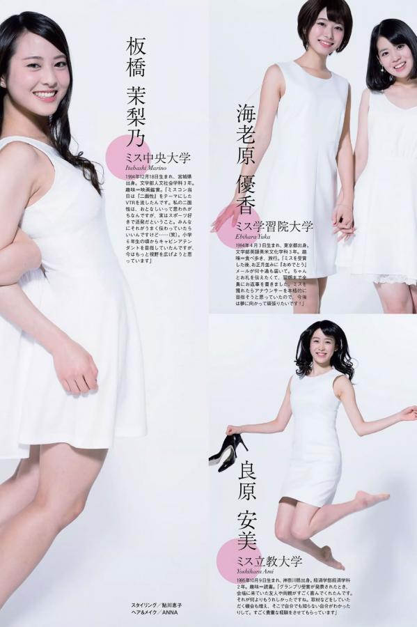 日本又黄又无无遮无码视频-佳片观看-亚洲av日韩av奶水无码-HD在线观看