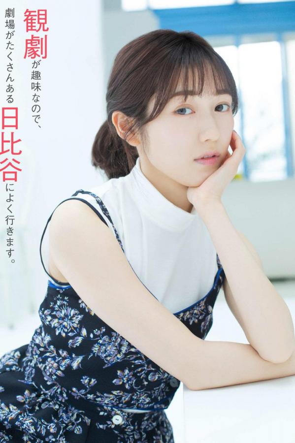 黑丝操-欧美黑人性大免费高清视频-久久国产精品一区二区AV片-Ultra HD迅雷手机免费观看