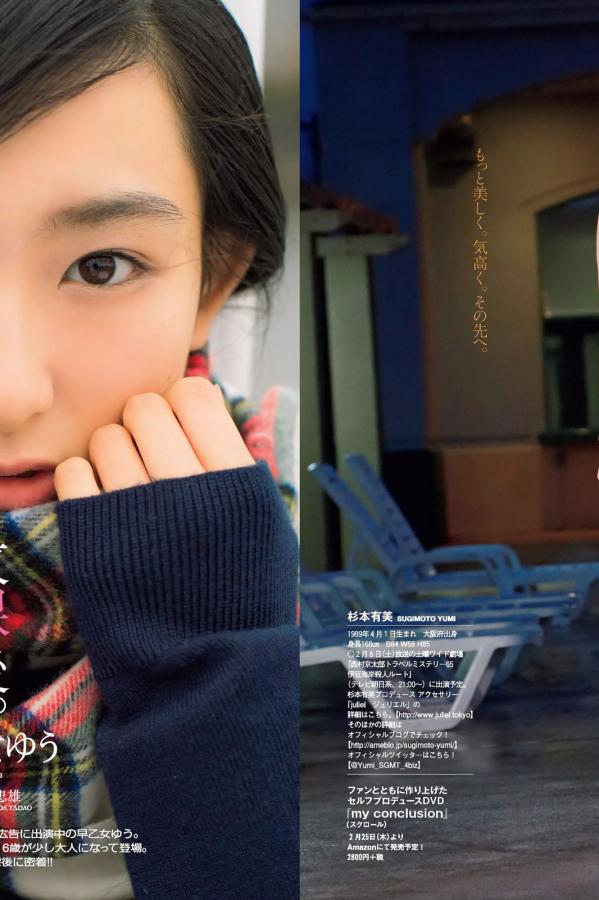 佳片完整在线院线-91水蜜桃精品免费60分钟大片视频免费-SD免费在线观看