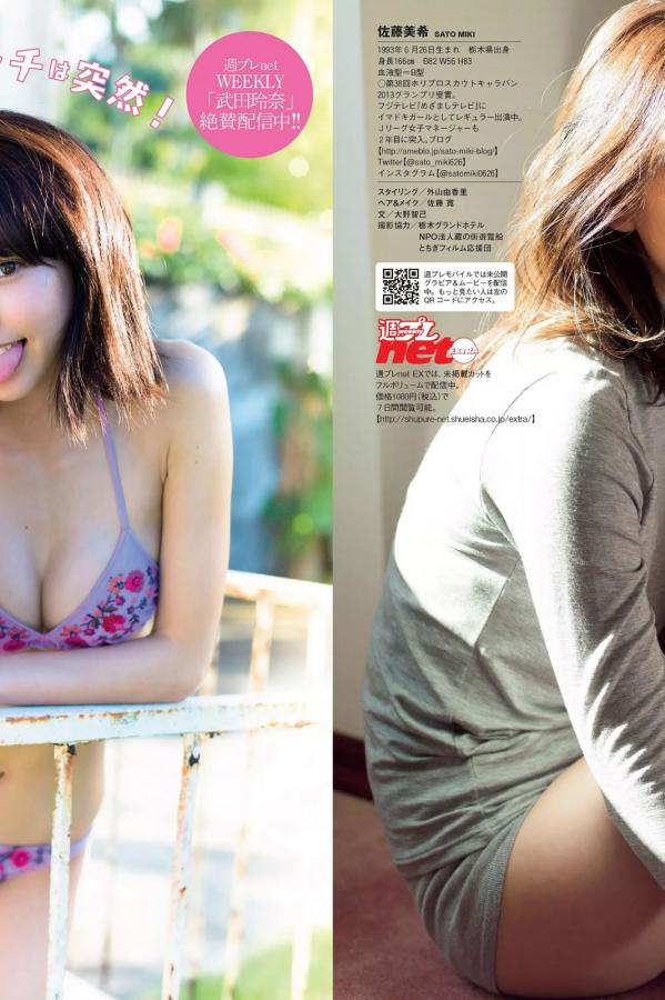 国产精品色哟哟-Quad HD蓝光版中文字幕包