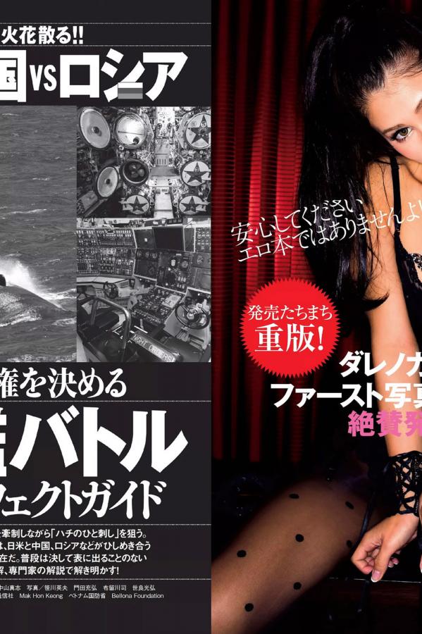 久久综合婷婷亚洲网-色综合欧美在线视频区-成人在线欧美亚洲-高清日韩电影在线