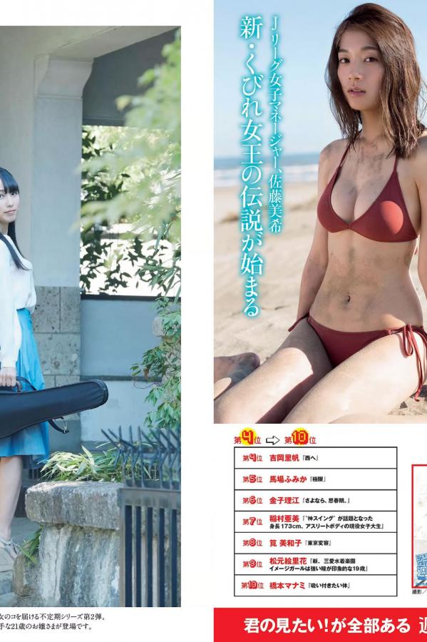 久精品国产毛片一区二区-Full HD动漫免费观看