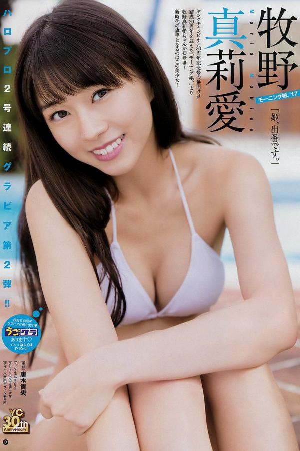 国产三级农村妇女在线播放-有线中文频道-国产成人精品久久综合-4K国语迅雷下载