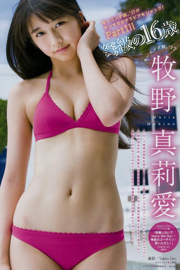 人妻丰满熟妇av无码区App-1080P视频大全